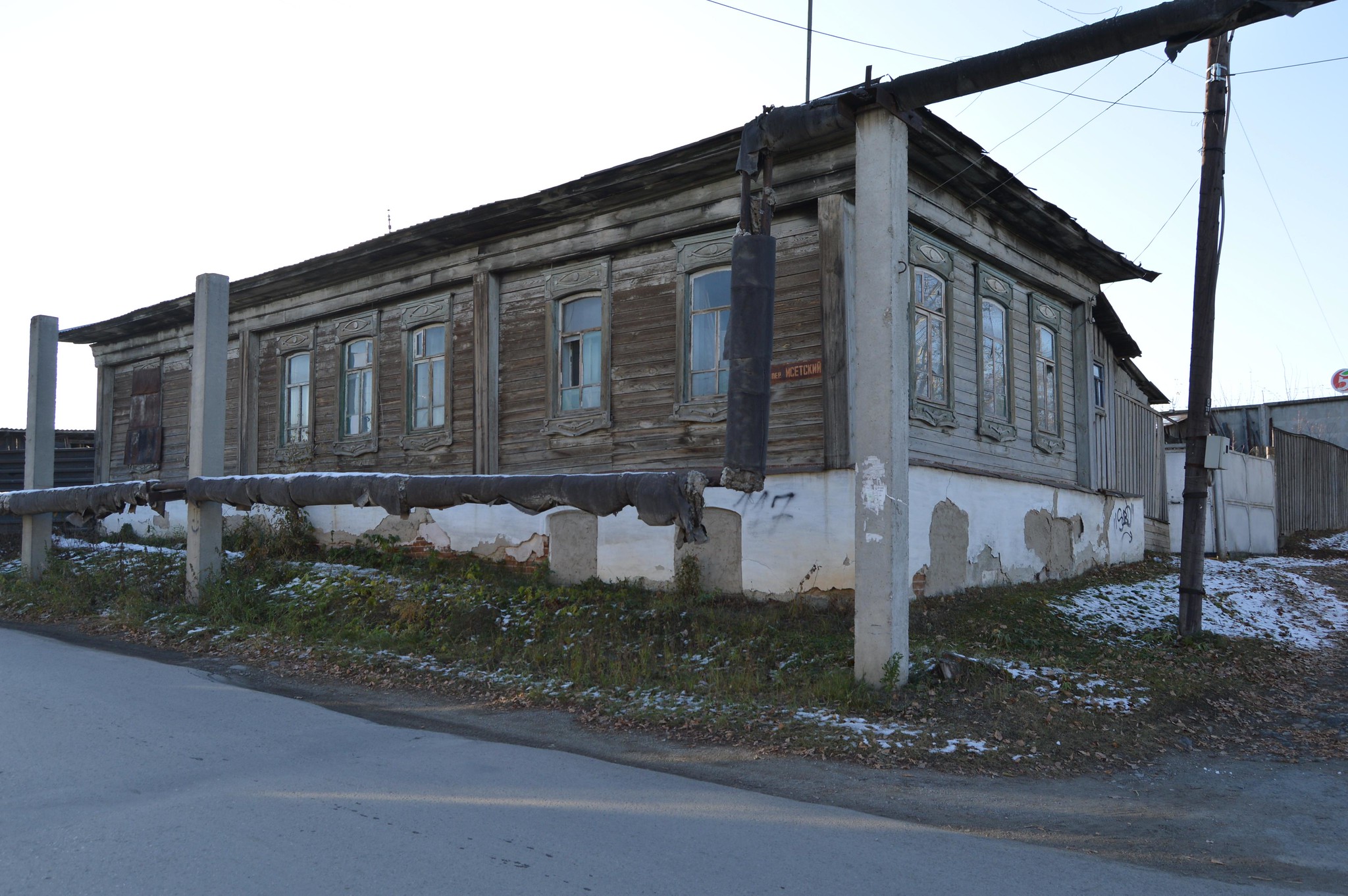 Ленина 161, Каменск-Уральский (Lenin str. 161, Kamensk-Uralskiy)